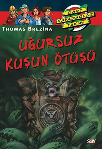 Uğursuz Kuşun Ötüşü (13.kitap)
