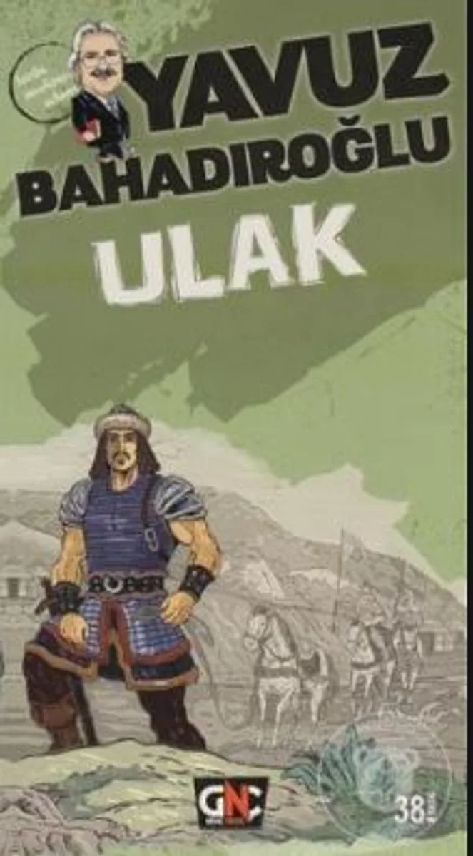 Ulak