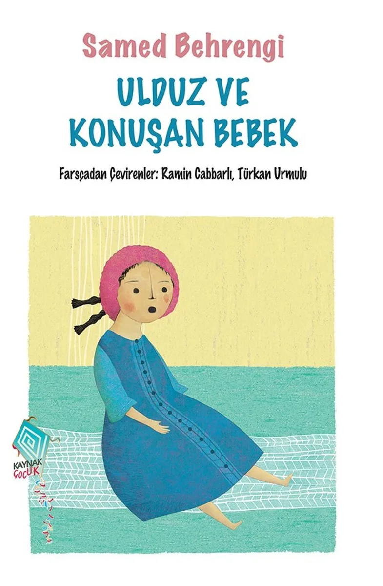 Ulduz ve Konuşan Bebek