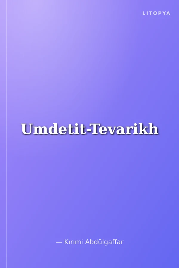 Umdetit-Tevarikh