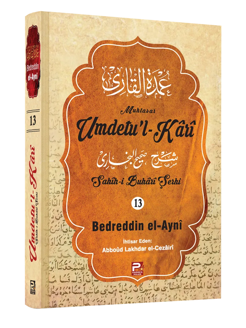 Umdetu'l-Kari (13. Cilt)