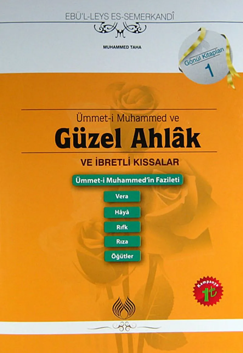 Ümmet-i Muhammed ve Güzel Ahlak ve İbretli Kıssalar (Cep boy)