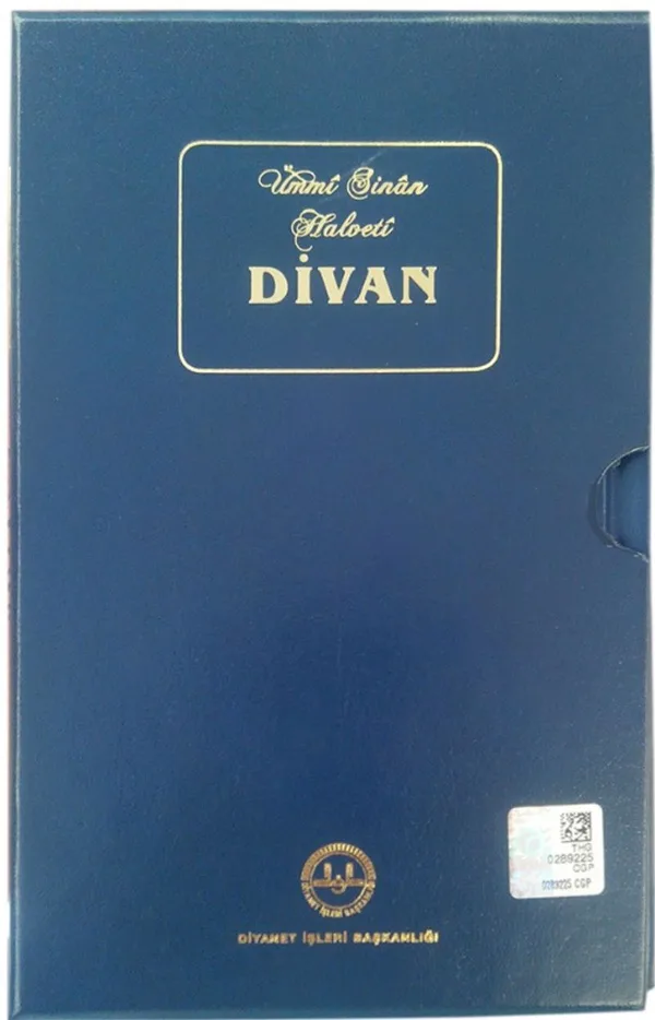 Ümmi Sinan Halveti