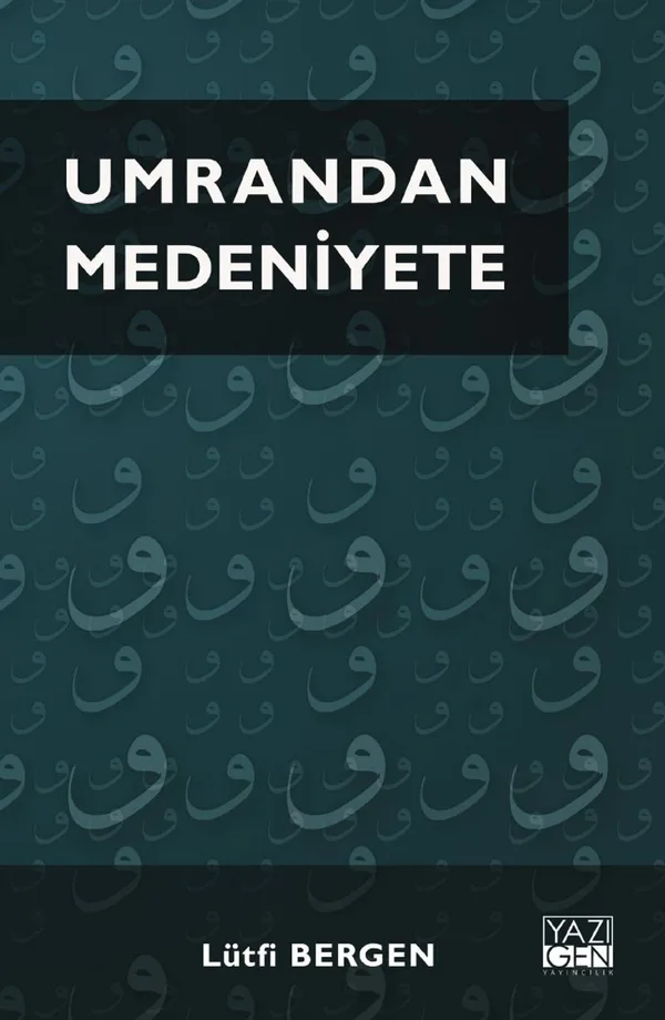 Umrandan Medeniyete