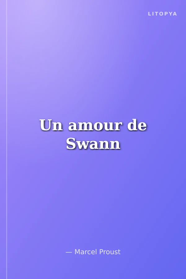 Un amour de Swann