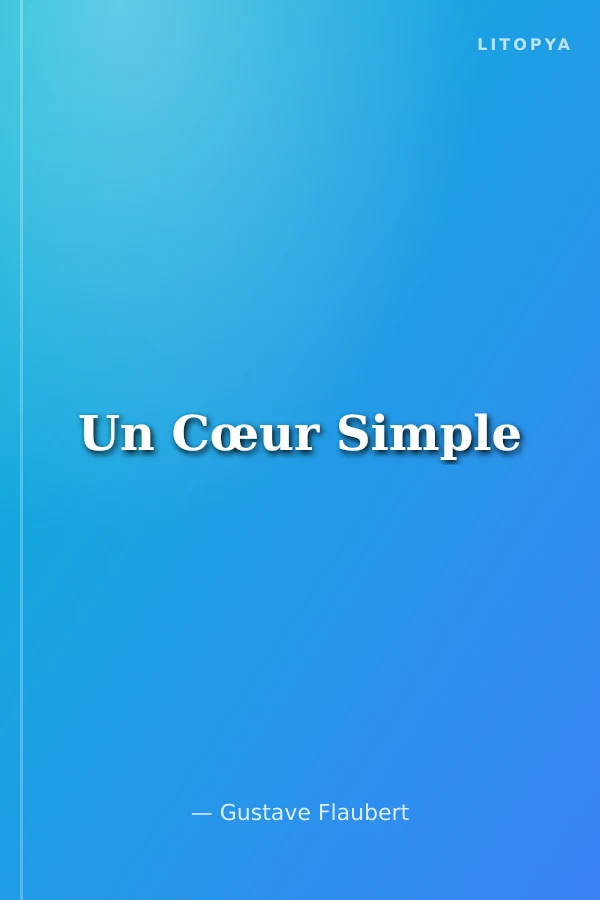 Un Cœur Simple