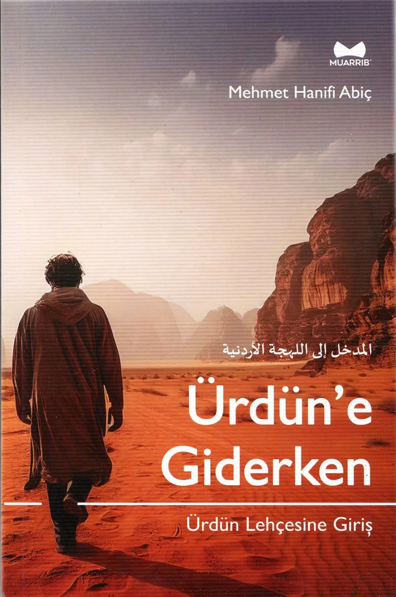 Ürdün'e Giderken Ürdün Lehçesine Giriş