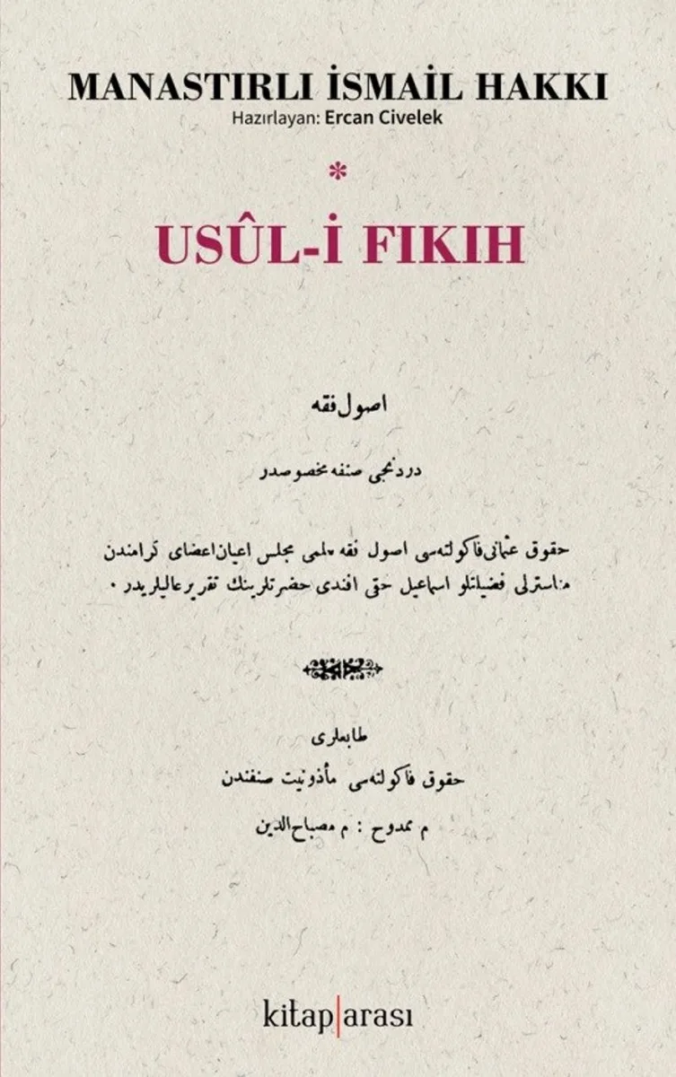 Usul-i Fıkıh