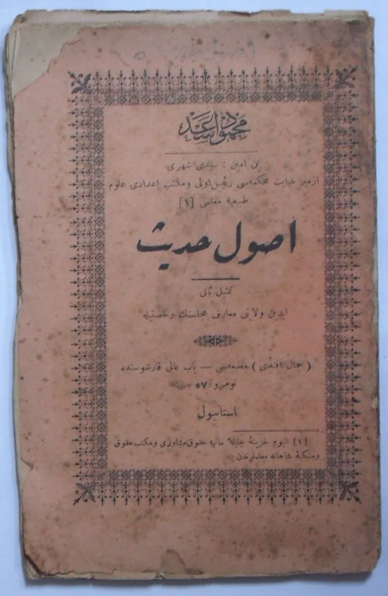 Usul-i Hadis (Kod:11-B-23)