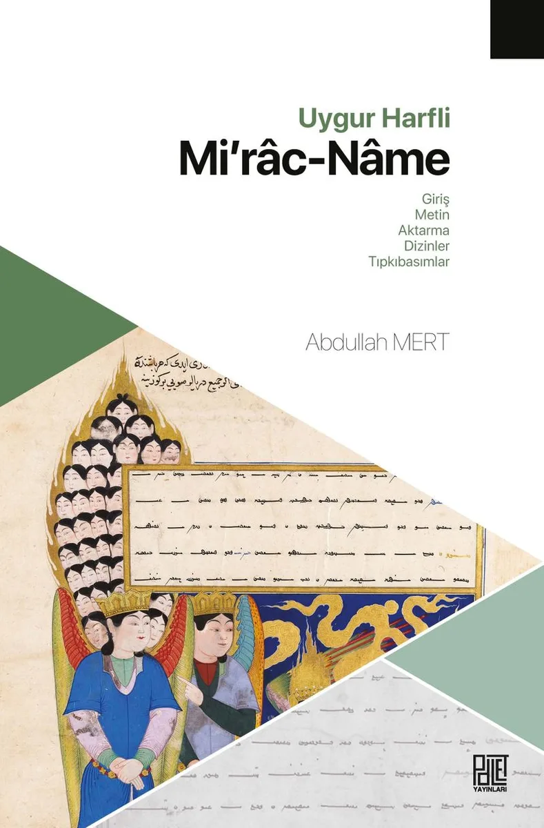 Uygur Harfli Mi&lsquo;rac-Name