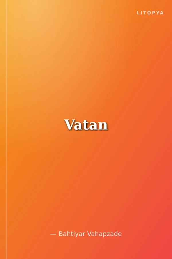 Vatan