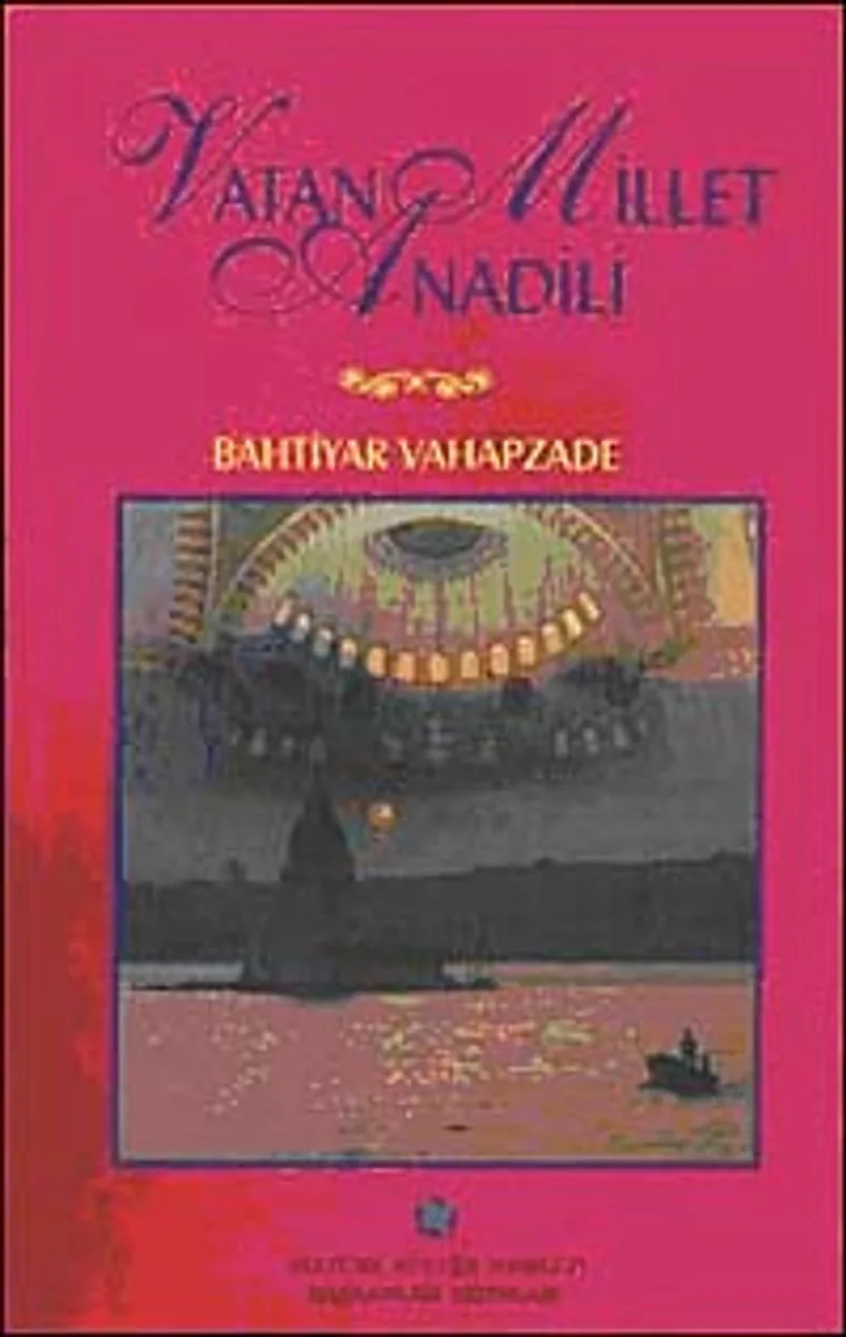 Vatan Millet Anadili