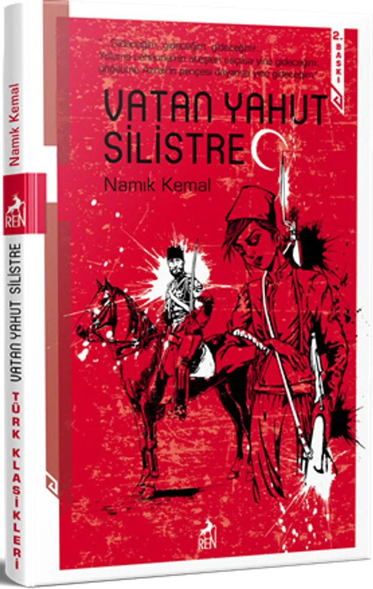 Vatan Yahut Silistre