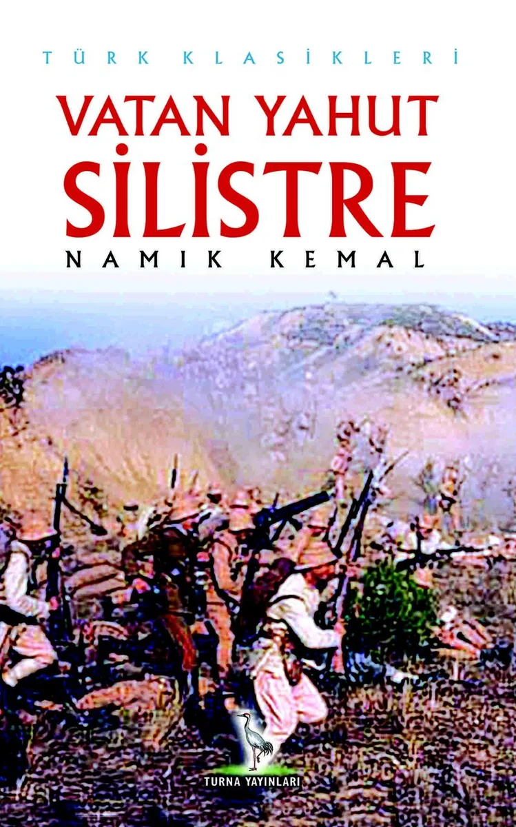 Vatan Yahut Silistre