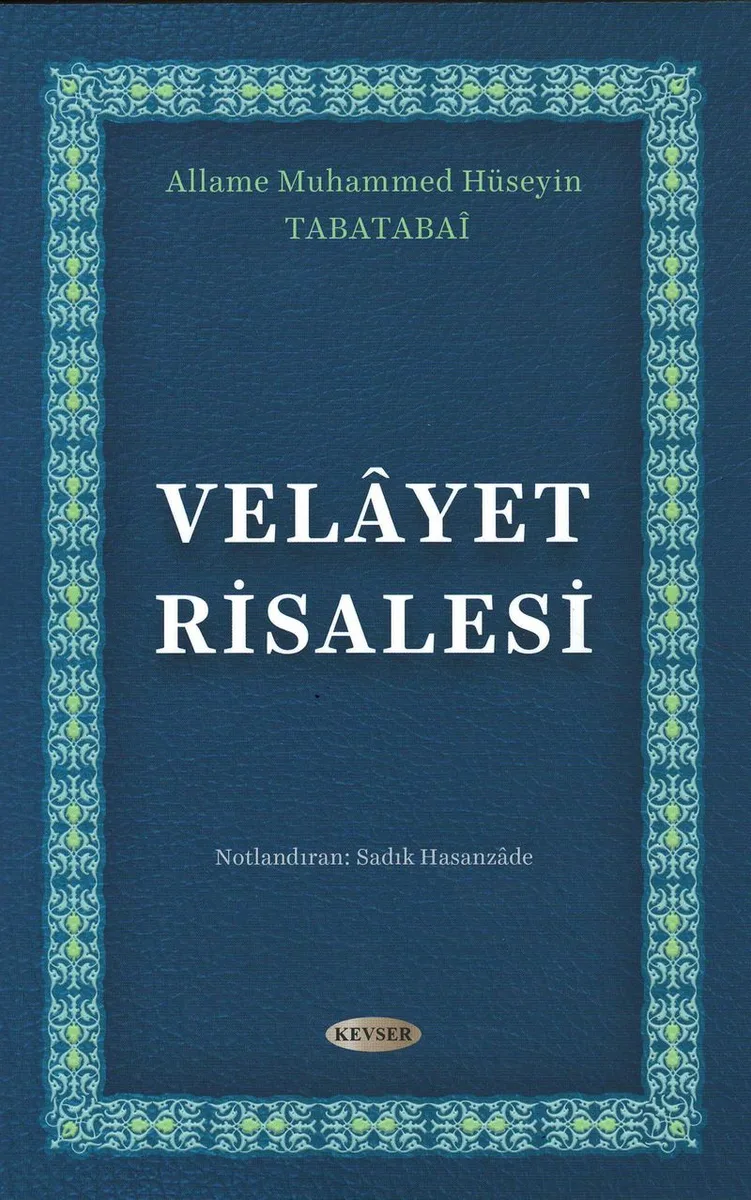 Velayet Risalesi Tercüme ve Şerhi