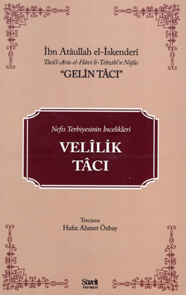 Velilik Tacı (Gelin Tacı)