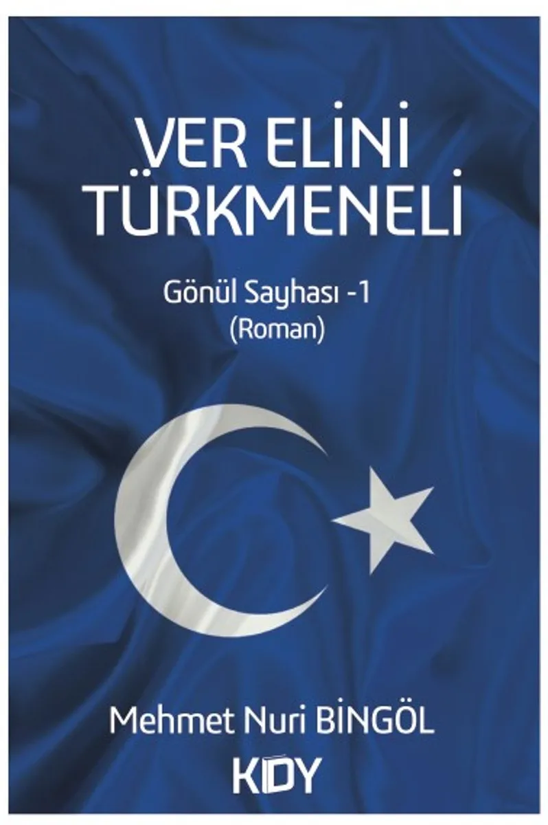 Ver Elini Türkmeneli ( Gönül Sayhası 1)