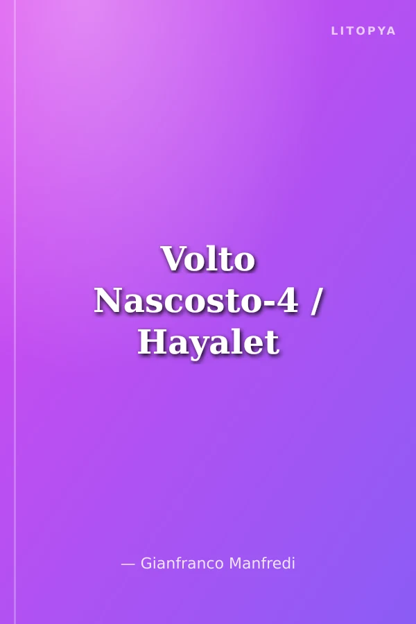 Volto Nascosto-4 / Hayalet