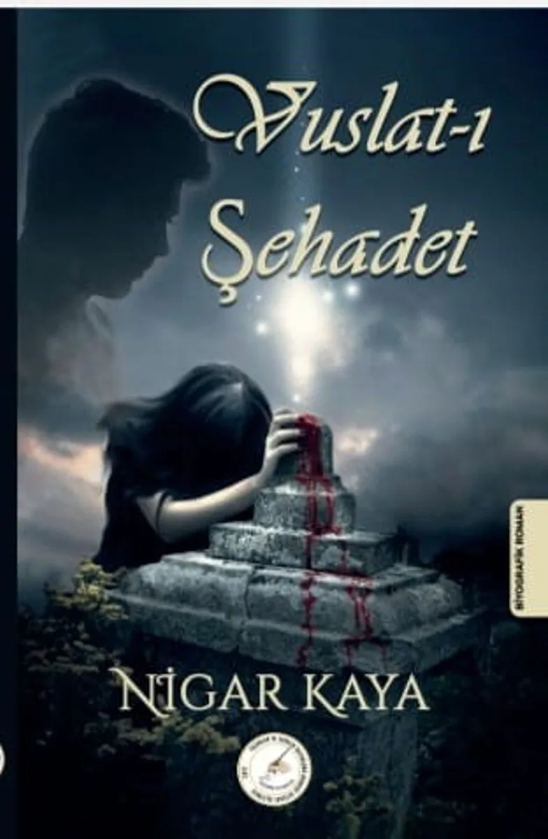Vuslat-ı Şehadet Şehadete Aşık Esas Oğlan