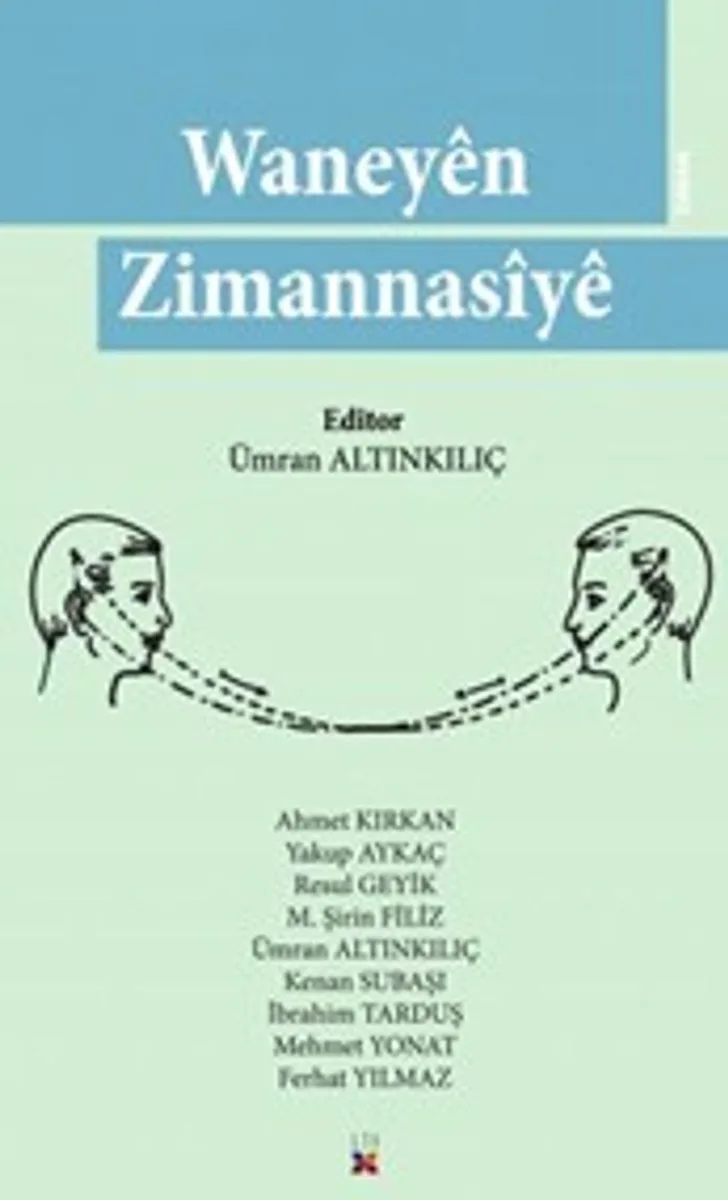 Waney&ecirc;n Zimannas&icirc;y&ecirc;