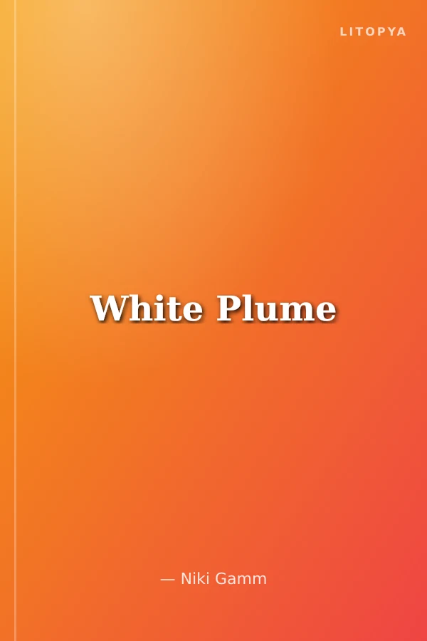 White Plume