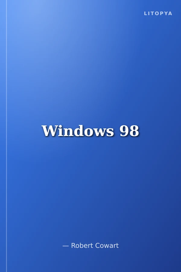 Windows 98