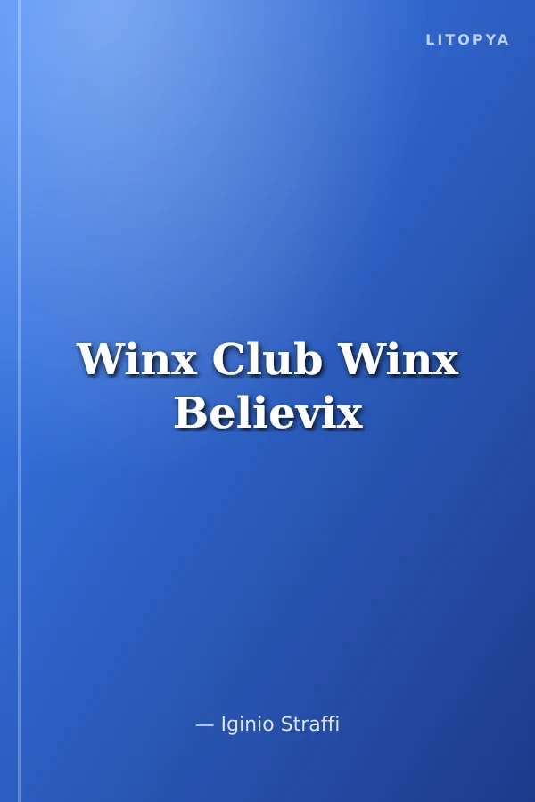 Winx Club Winx Believix