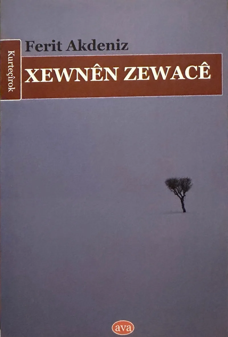 Xewnên Zewacê