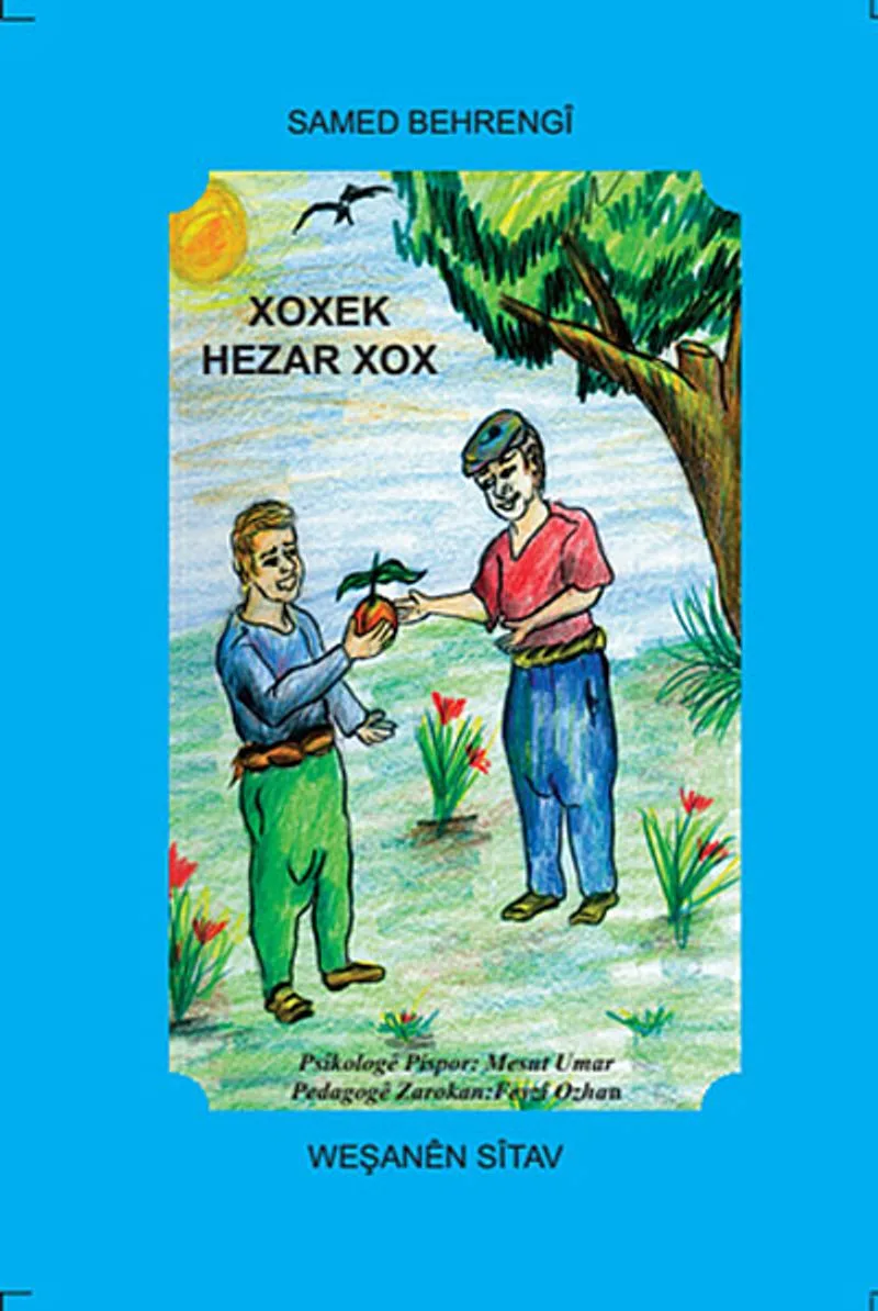 Xoxek Hezar Xox