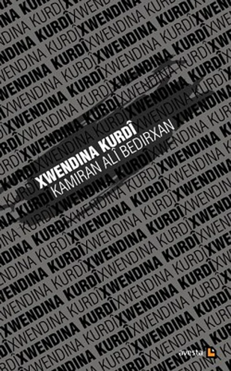 Xwendına Kurdi