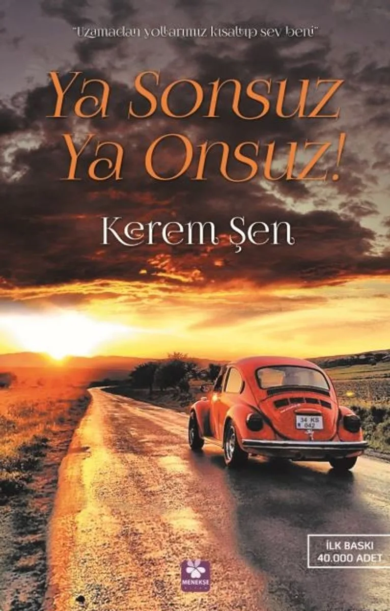 Ya Sonsuz Ya Onsuz