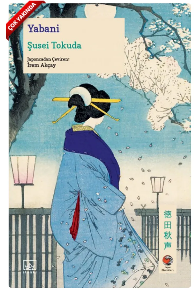 Yabani