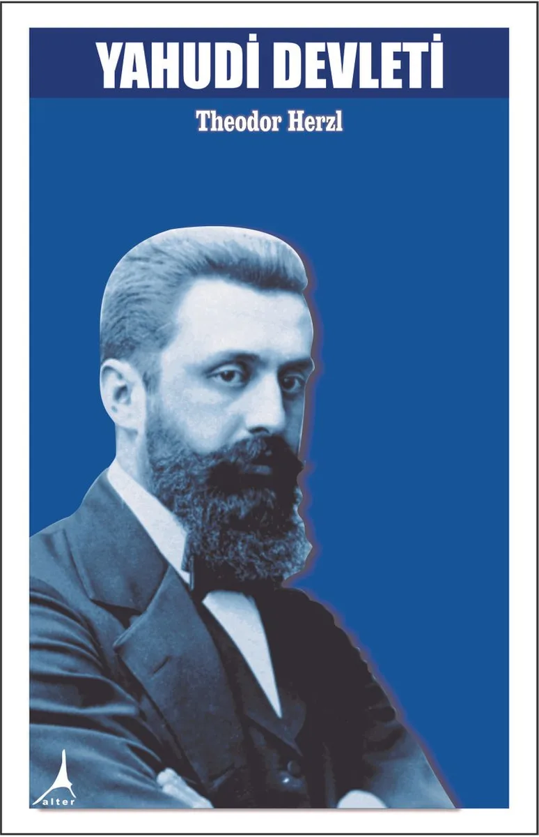 Yahudi Devleti