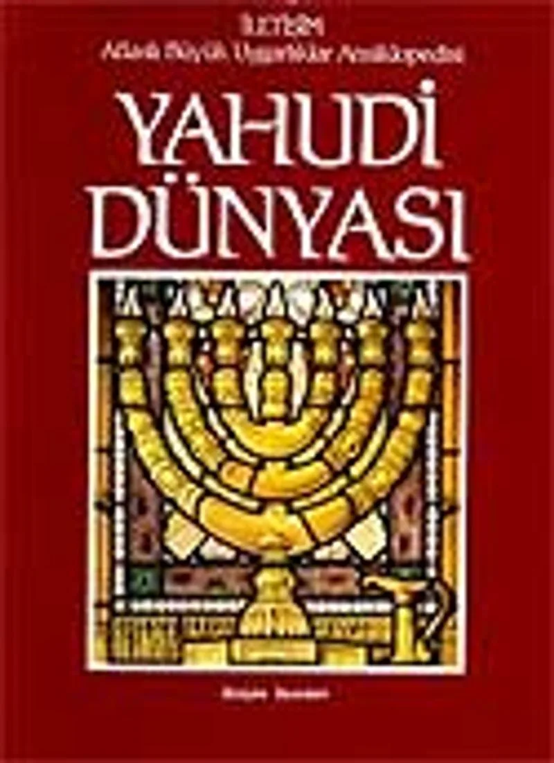 Yahudi Dünya Atlaslı Büyük Uygarlıklar Ansiklopedisi-4