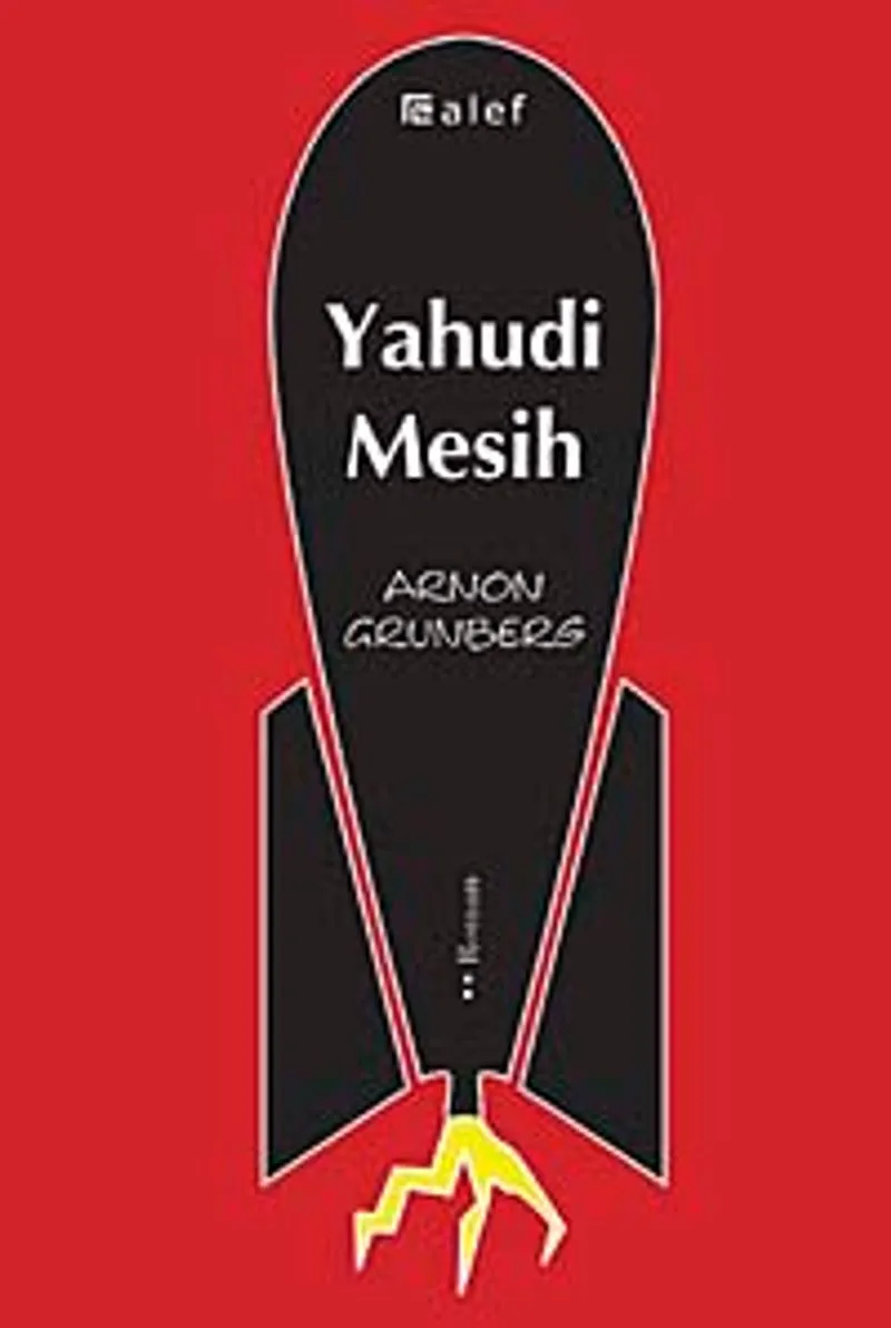 Yahudi Mesih