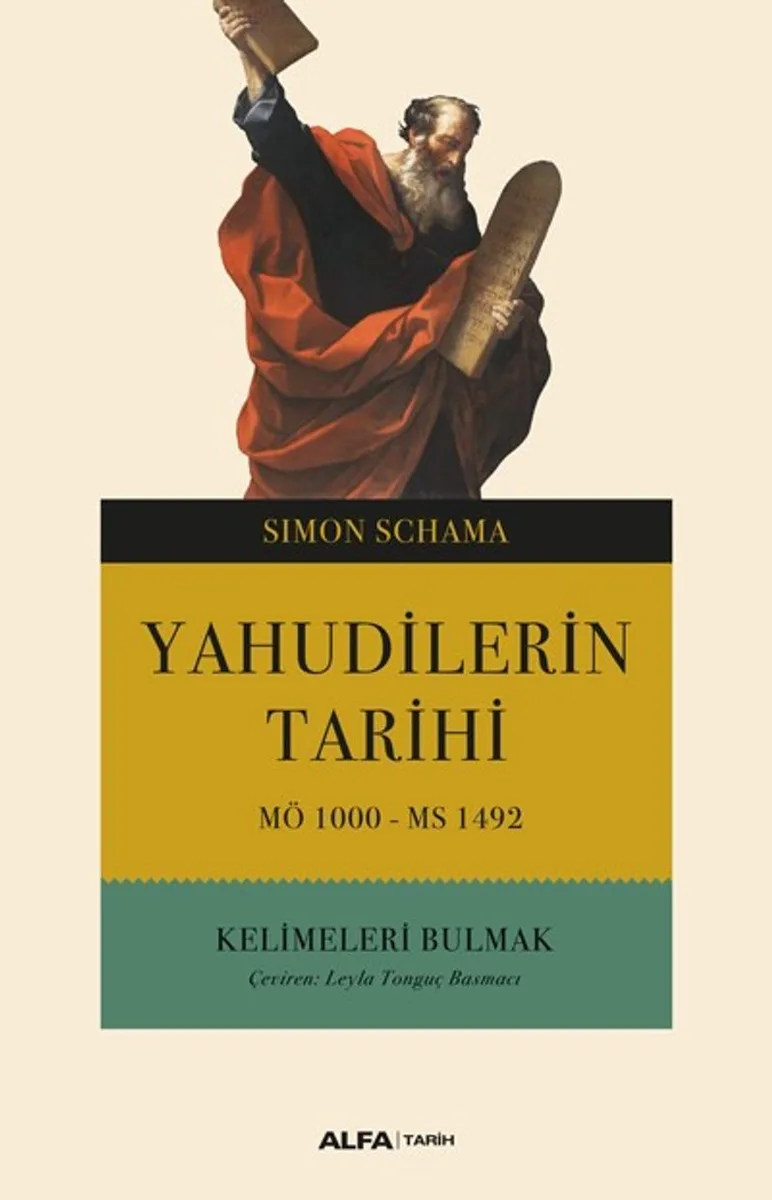Yahudilerin Tarihi MÖ 1000 - MS 1492 Kelimeleri Bulmak