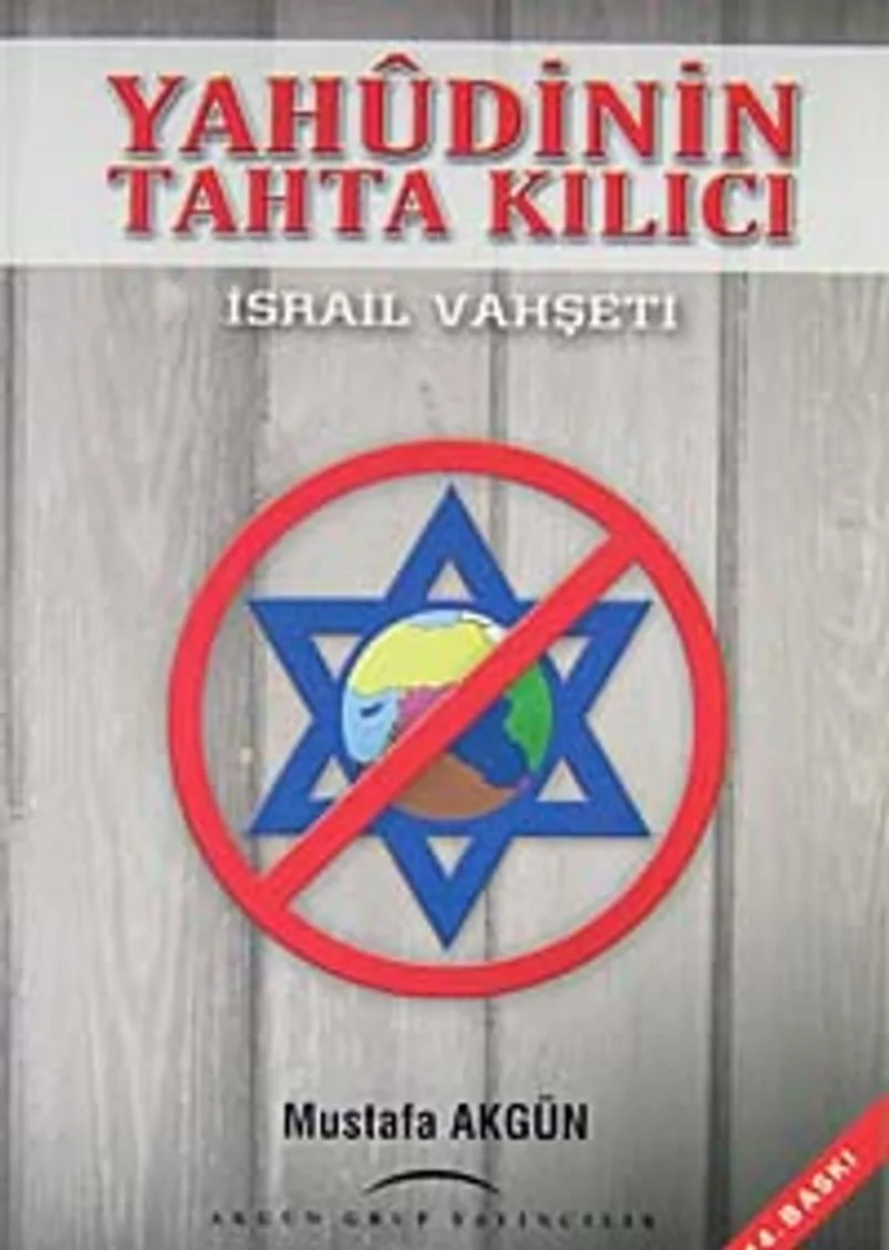 Yahudinin Tahta Kılıcı
