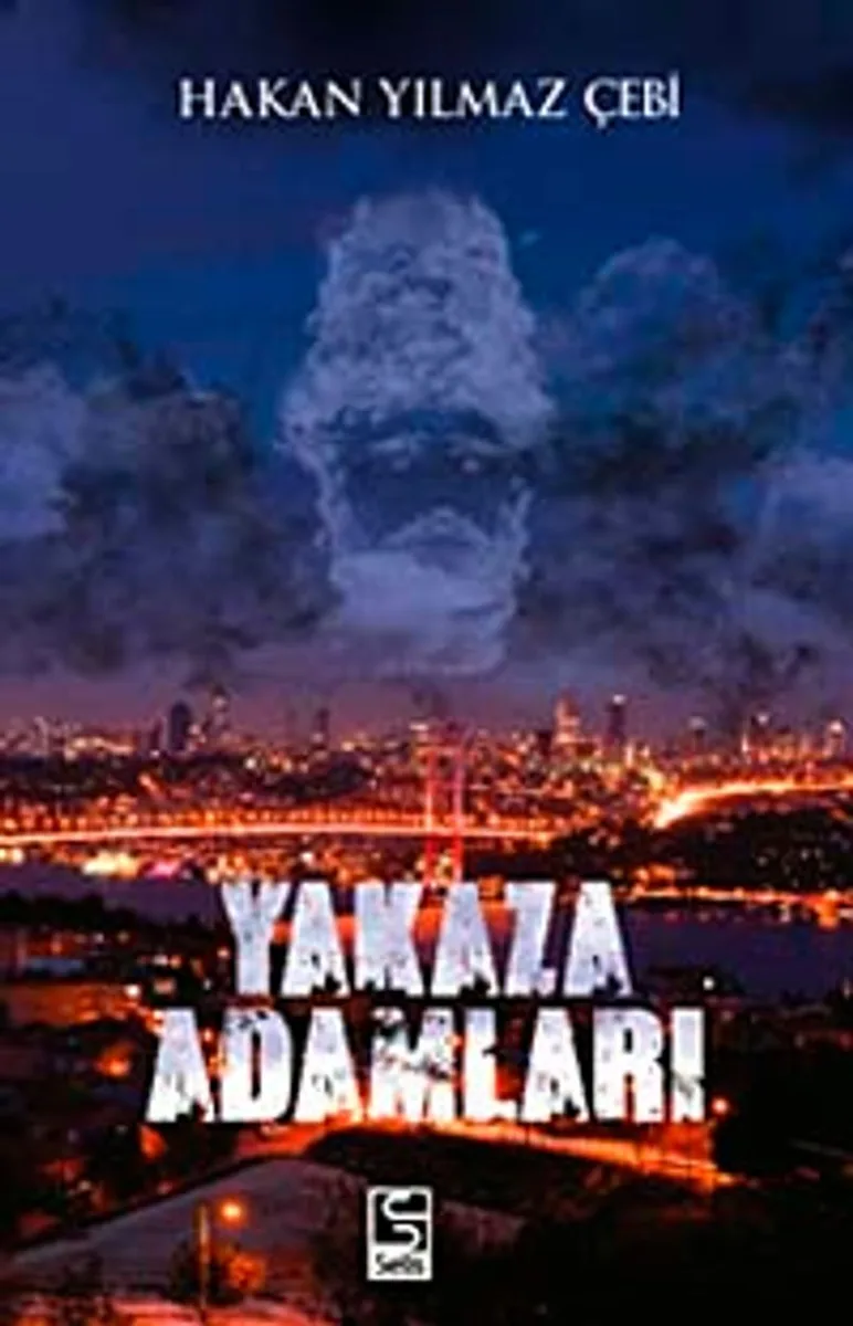 Yakaza Adamları