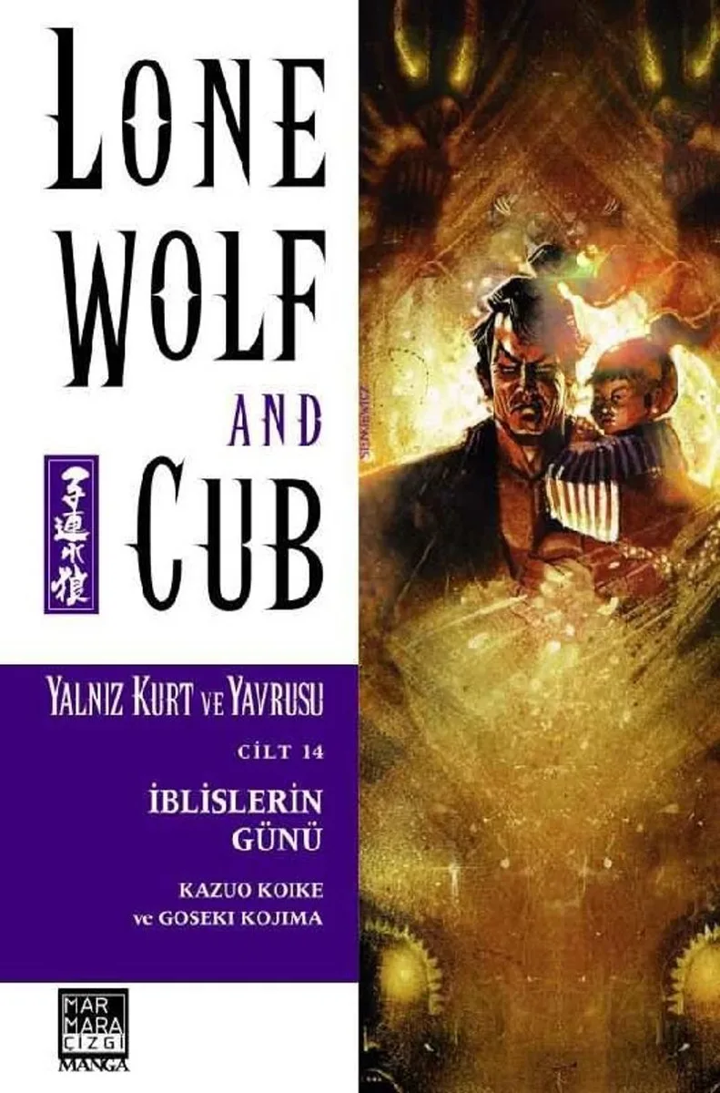 Yalnız Kurt ve Yavrusu Cilt 14 / İblislerin Günü