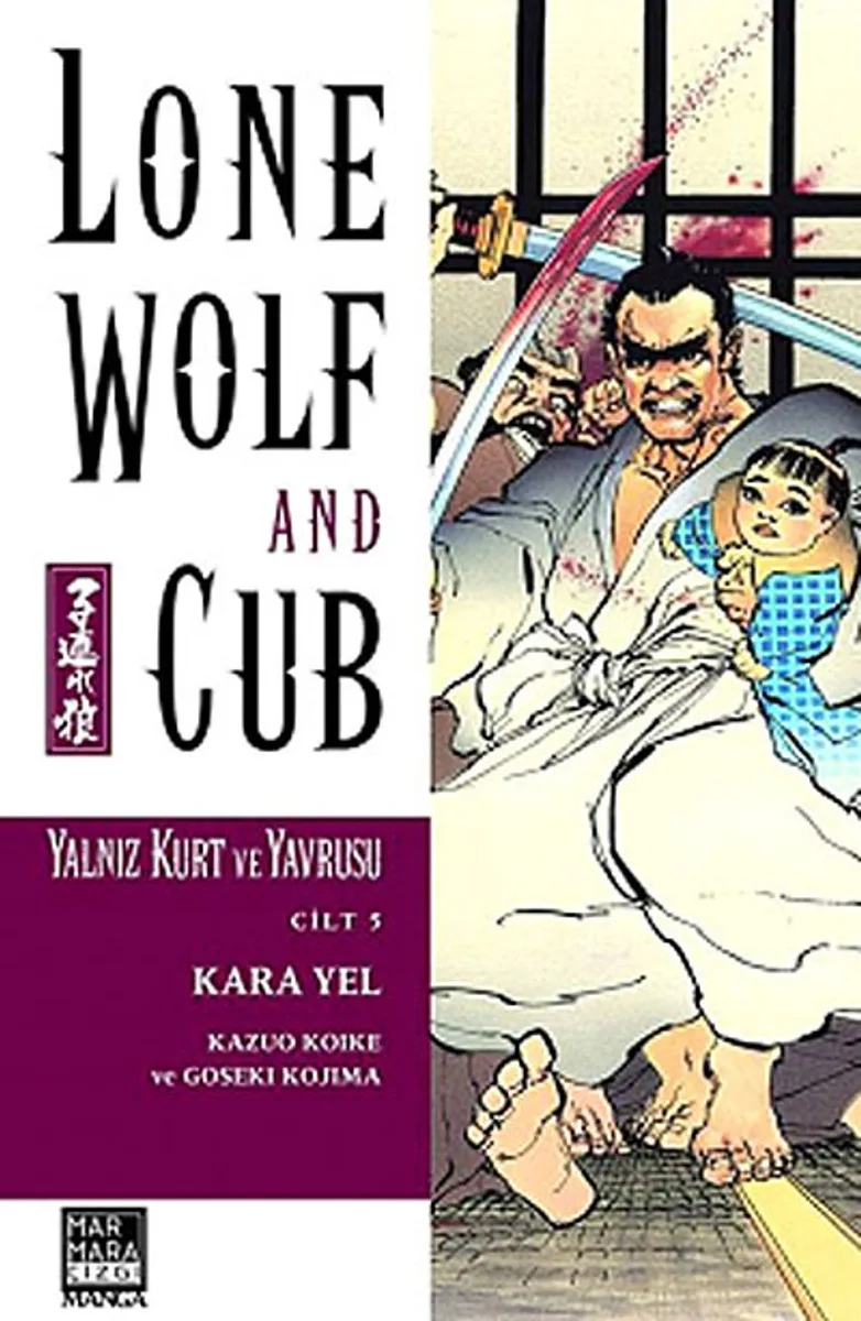Yalnız Kurt ve Yavrusu Cilt 5 / Kara Yel
