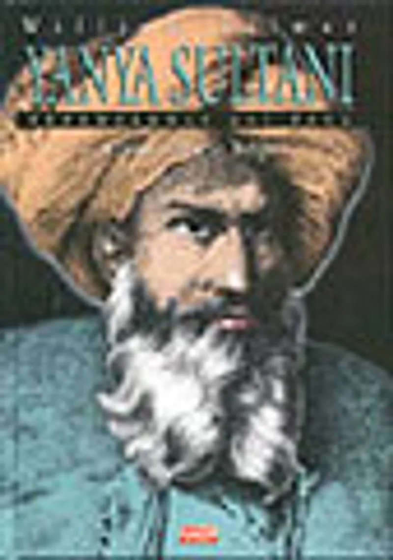 Yanya Sultanı / 12-B-53