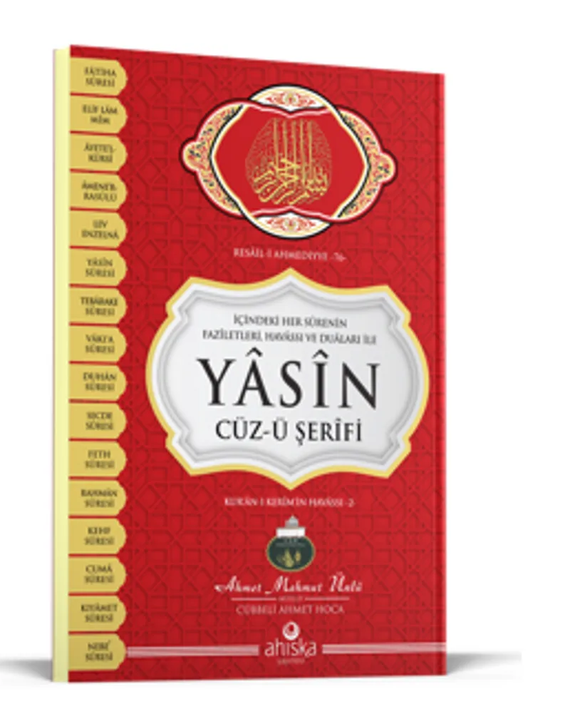Yasin Cüzü Orta Boy Karton Kapak
