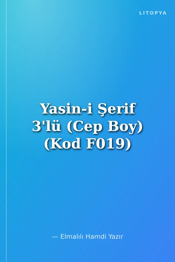 Yasin-i Şerif 3'lü (Cep Boy) (Kod F019)