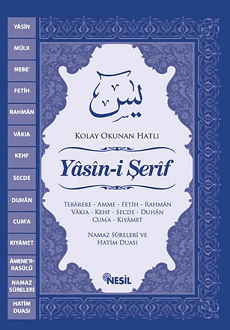 Yasin-i Şerif (Cep Boy) Kolay Okunaklı Hatlı