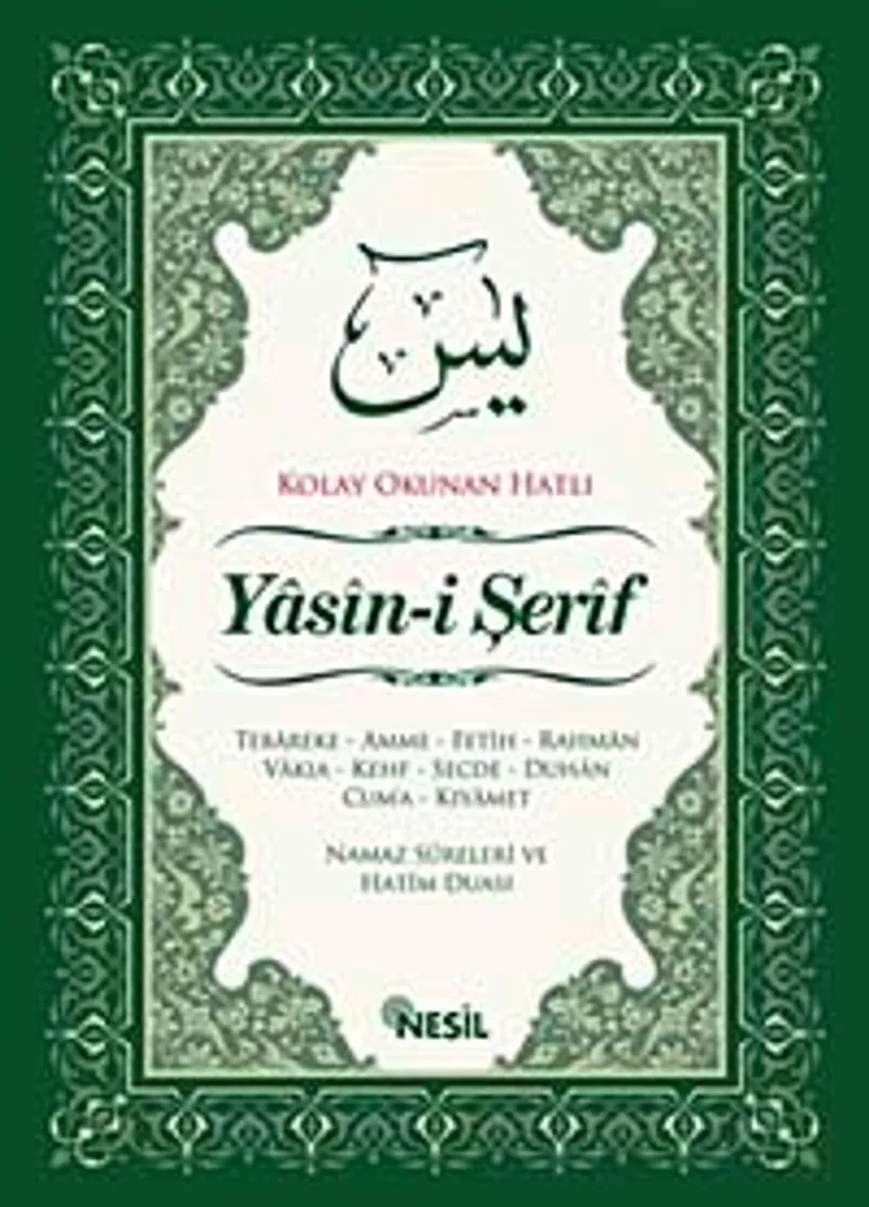 Yasin-i Şerif Kolay Okunan Hatlı