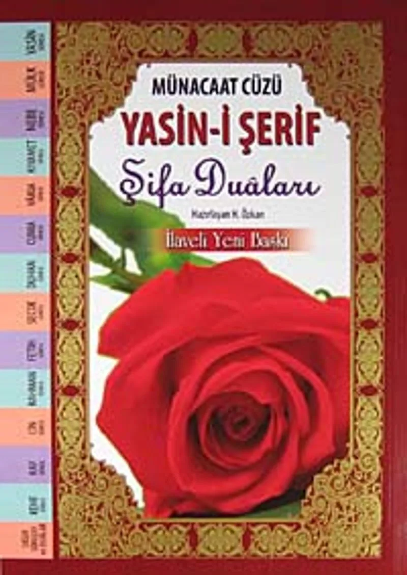 Yasin-i Şerif Şifa Duaları (Büyük Boy) (Ciltsiz)