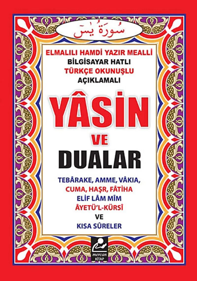 Yasin ve Dualar Bilgisayar Hatlı Türkçe Okunuşlu Açıklamalı (Cep Boy-MKO1)