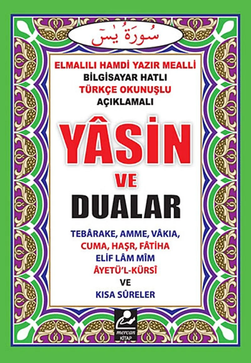 Yasin ve Dualar Bilgisayar Hatlı Türkçe Okunuşlu Açıklamalı (Mini Boy -MK02)