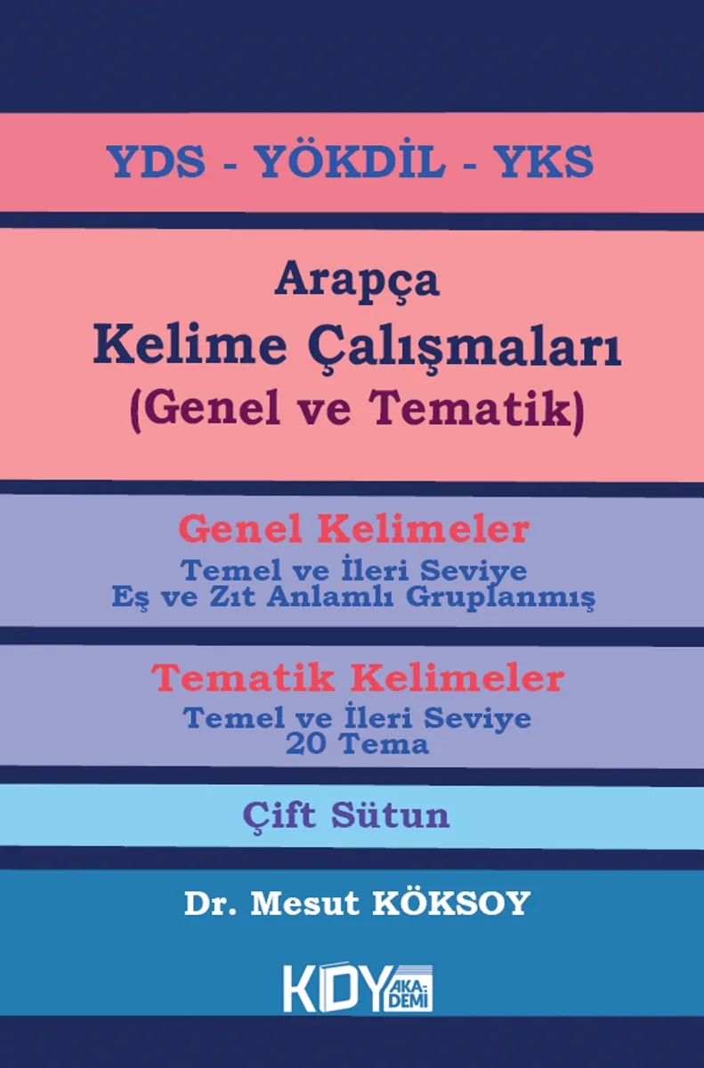 YDS Arapça Kelime Çalışmaları (Genel ve Tematik)