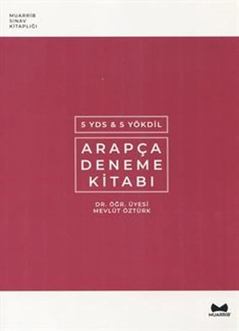 YDS-YÖKDİL Arapça Deneme Kitabı